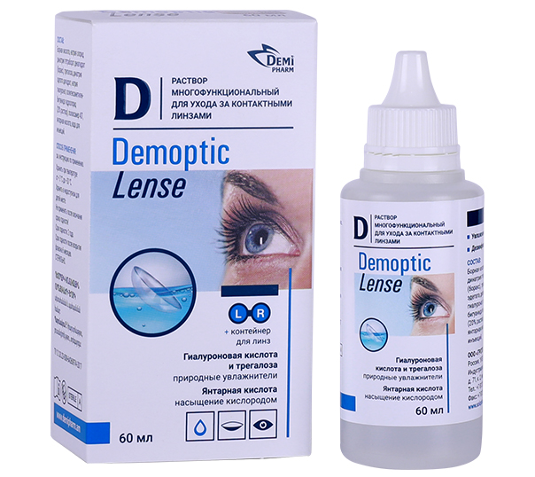 Демоптик раствор для контактных линз - Demi Pharm